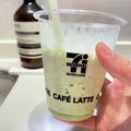 R・スギエル's cooksnap of when they made スタバ風☆抹茶クリームフラペチーノ.