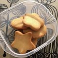 すずまつあき's cooksnap of when they made サクサクさつまいもクッキー ザクザクにも.