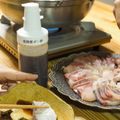 EMICOキッチン's cooksnap of when they made ★糖質制限ポン酢★.