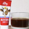 イノコ台所研究所's cooksnap of when they made ベトナムコーヒー.