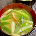 ☆あいちゃん's cooksnap of when they made 朝食に＊竹輪と長ネギのお味噌汁.