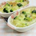umemodoki's cooksnap of when they made 簡単☆美味しい☆たらのグラタン.
