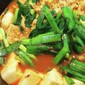わかさわ家's cooksnap of when they made 絶品！チゲスープ！チゲ鍋・チゲうどんに◎.