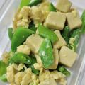 tamago大好き's cooksnap of when they made スナップエンドウと高野豆腐の卵とじ.