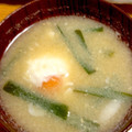 ふぅさん。's cooksnap of when they made 栄養の一杯☆ニラと丸ごと卵の味噌汁.
