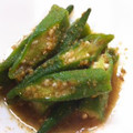 sonop's cooksnap of when they made オクラのゴマ和え.