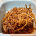 ももいろふらみんご's cooksnap of when they made 大根の皮のきんぴら♡.