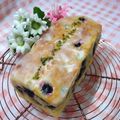 mocolove☆'s cooksnap of when they made ブラックベリーのヨーグルトレモンケーキ.