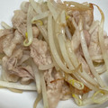 yummy?'s cooksnap of when they made 節約！シャキシャキ☆豚バラもやし中華炒め.