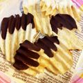 yu🐓's cooksnap of when they made ポテチチョコ.