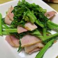 おかわりちょうだい♪'s cooksnap of when they made からし菜とベーコンのいためもの.
