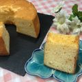 mocolove☆'s cooksnap of when they made ゆずジャムでシフォンケーキ♪.
