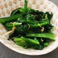 ねこのガストン's cooksnap of when they made 菊花と青菜のおひたし.