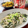 Superlittleboo's cooksnap of when they made ご飯が進む！わかめとえのきの和え物.
