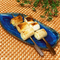 なつき☆ミ's cooksnap of when they made トースターで焼きネギ★簡単.