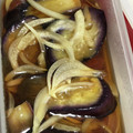 冷蔵庫レスキュー隊's cooksnap of when they made 焼いた茄子と生の新玉ねぎの南蛮漬け.