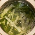 ☆ドキンちゃん☆”'s cooksnap of when they made 簡単すぎるが美味い大根すまし汁.