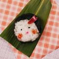 クックHG9V8Y☆'s cooksnap of when they made おにぎりを可愛く♡.