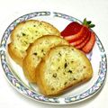 にきけん's cooksnap of when they made 超簡単お手軽ガーリックラスク♫.