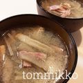 miiiko♡'s cooksnap of when they made ✿こく旨★ごぼうとベーコンのお味噌汁✿.