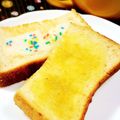 ふうはっちゃん's cooksnap of when they made トースト☆バターハニーレモン.