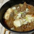 まくのうち's cooksnap of when they made 居酒屋級♪臭みゼロのもつ煮込み！.