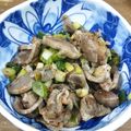 ささささ＆＊'s cooksnap of when they made 砂肝のネギ塩焼き.