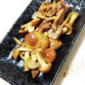 ネコかえる's cooksnap of when they made 大きいなめこ♪そのまんまバター炒め.