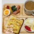 choco831's cooksnap of when they made 朝食☆和風！照り焼き味のツナトースト.