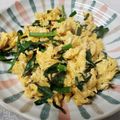 たゆみめ's cooksnap of when they made 超簡単！美味しいニラ玉！.