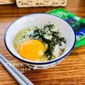 ねっちゃんっ's cooksnap of when they made かおり卵かけご飯❤究極青じそ美味しいよ♥.