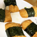 ベンジャミン☆225's cooksnap of when they made 簡単おやつ♪レンジでいなり餅.