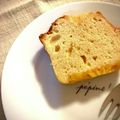 にゃおにゃおにゃ〜お's cooksnap of when they made ネーブルのしっとりケーキ.