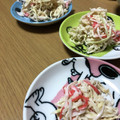 Sac’HiNa's cooksnap of when they made 簡単♪切干大根とカニカマのマヨサラダ.