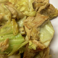 ミユミユ24's cooksnap of when they made 簡単☆豚こまとキャベツのカレー炒め.