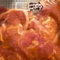 ｍａｃｏ's cooksnap of when they made 下味冷凍 豚肉の柚子胡椒みそ焼き.