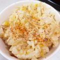なーなちゃん's cooksnap of when they made 1分そこらの【葱まんま】混ぜ混ぜご飯♪.
