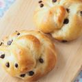 やぁめぇ's cooksnap of when they made チョコチップのお花パン.