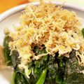 kurozata's cooksnap of when they made ほうれん草とカリカリじゃこのお浸しマヨ.