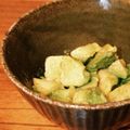 りんももな's cooksnap of when they made アボガドのごま油刺し.