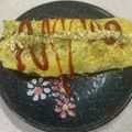 クック81NK9U☆'s cooksnap of when they made オム焼きそば.
