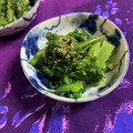 ankotetu's cooksnap of when they made 旬の味わい☆春菊のごま和え.