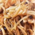 ぴあのちゃん95's cooksnap of when they made もやし・しめじと油揚げの炒め煮.
