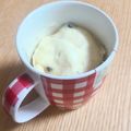 ゆかりんご117♪'s cooksnap of when they made レンジで簡単マグカップの蒸しパンケーキ.