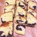 たたちゃん✩'s cooksnap of when they made ホットケーキミックスで簡単マーブルケーキ.