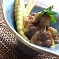 デラロサ's cooksnap of when they made 姫たけのこと豚肉の味噌焼き.