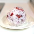 かっちゃん杉's cooksnap of when they made 備えあれば憂い無しラップdeオニギリ.