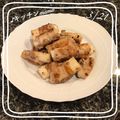 ♪キッチンmama's cooksnap of when they made 長芋のお肉巻き.