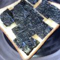 まめまるM's cooksnap of when they made 焼き海苔☆トースト.