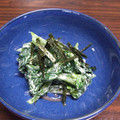 魔女鈴's cooksnap of when they made わさび風味☆つるむらさきの美味しい和え物.